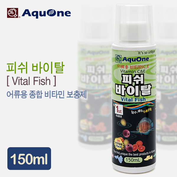 AquOne(아쿠원) 피쉬 바이탈 (비타민영양제) 150ml